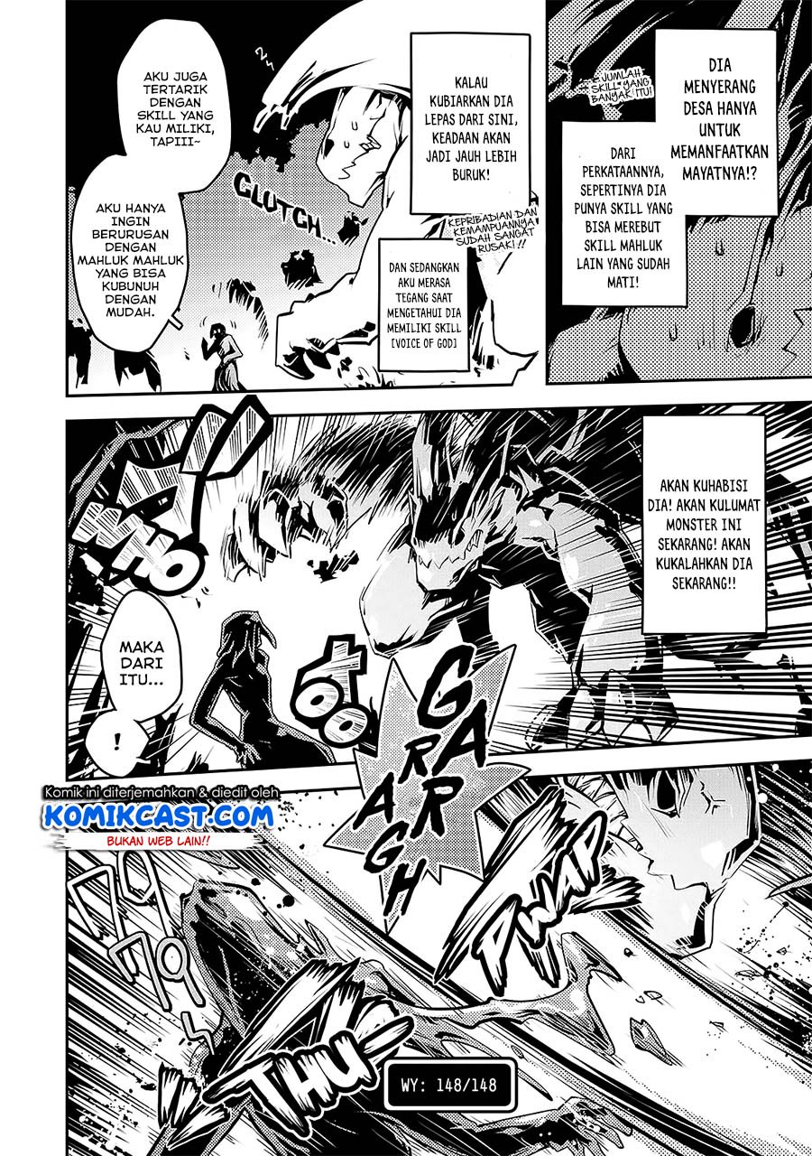 Tensei shitara Dragon no Tamago datta: Saikyou Igai Mezasanee Chapter 16 Gambar 22