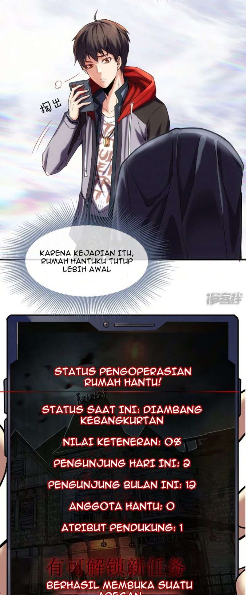 Haunted House Chapter 05 Gambar 17