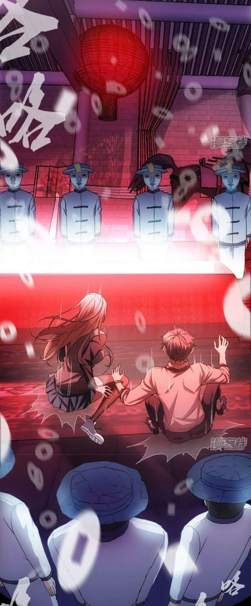 Haunted House Chapter 03 Gambar 26