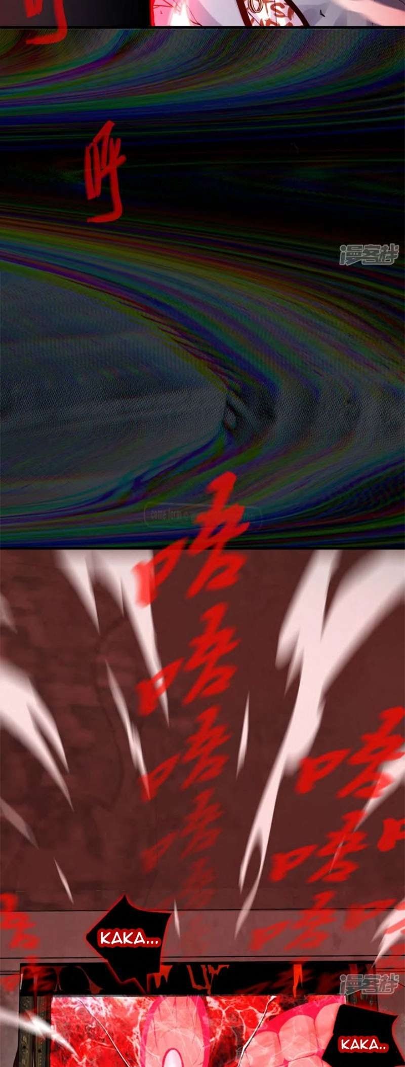 Haunted House Chapter 00.5 Gambar 27