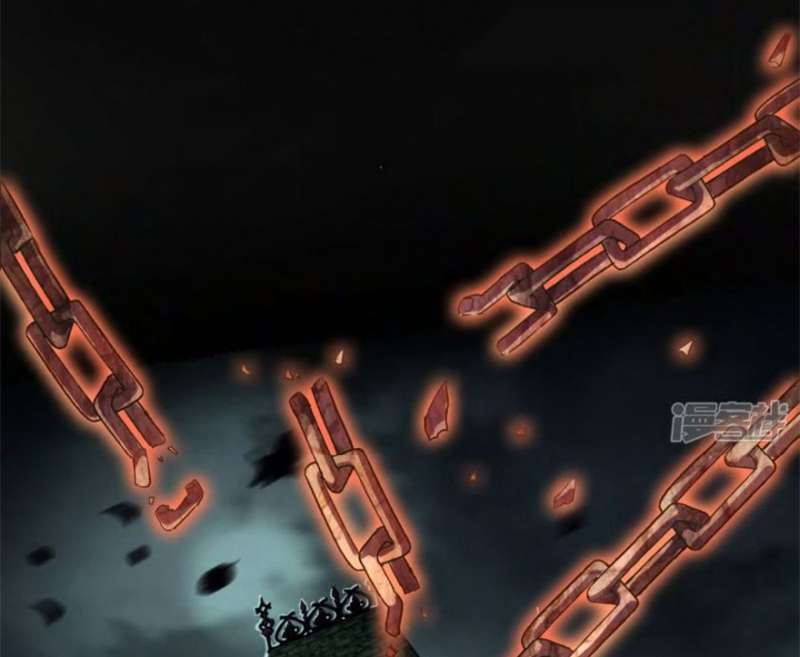 Haunted House Chapter 00.5 Gambar 37