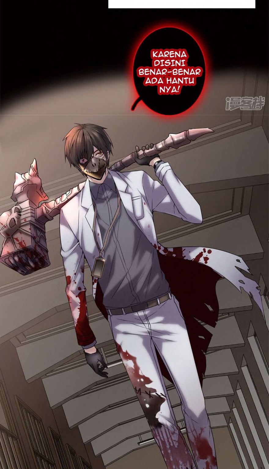 Haunted House Chapter 00 Gambar 19