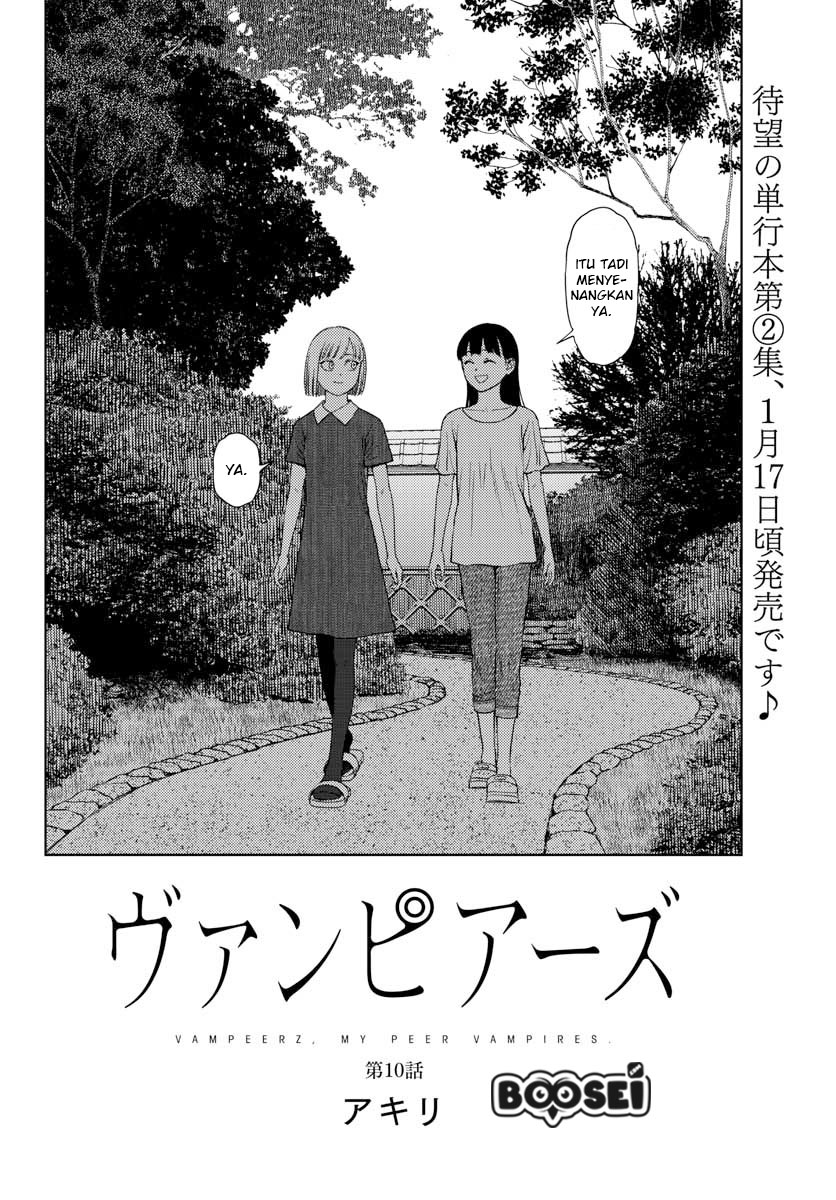Vampeerz, My Peer Vampires Chapter 10 Gambar 4