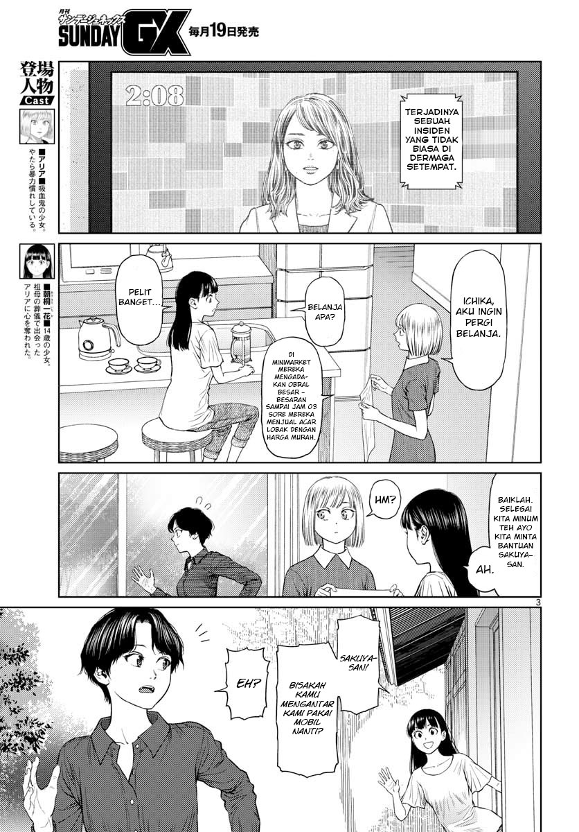 Vampeerz, My Peer Vampires Chapter 10 Gambar 5