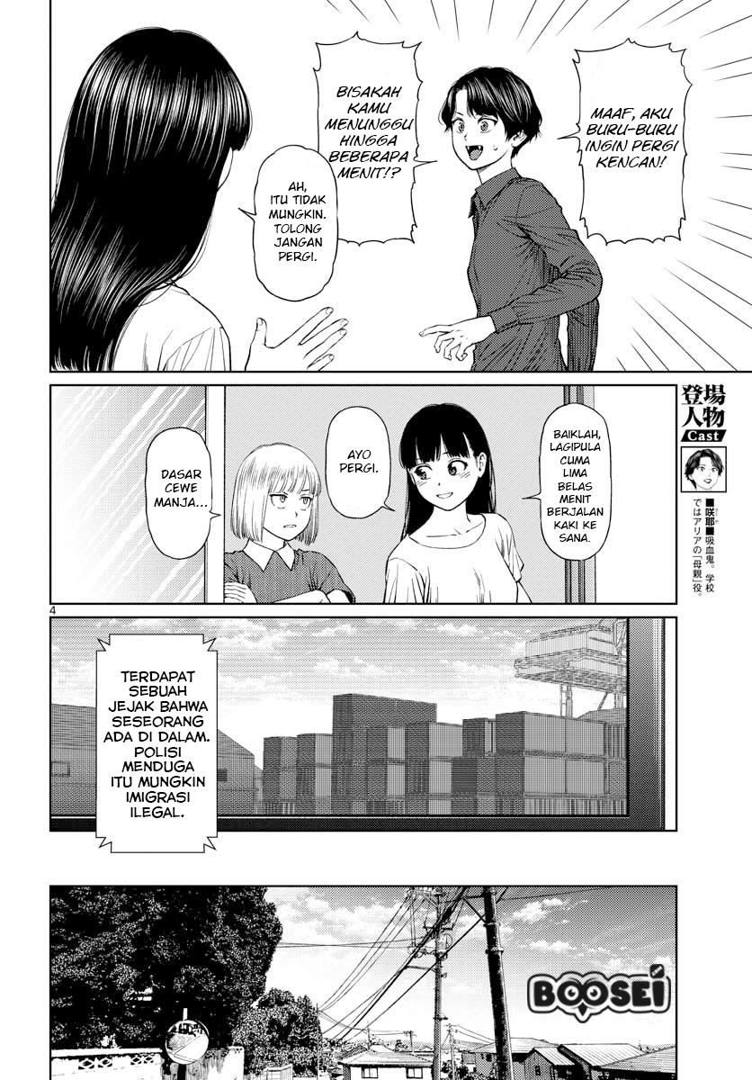 Vampeerz, My Peer Vampires Chapter 10 Gambar 6