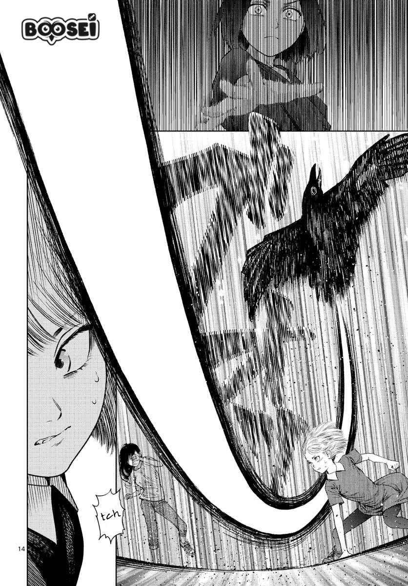 Vampeerz, My Peer Vampires Chapter 10 Gambar 16