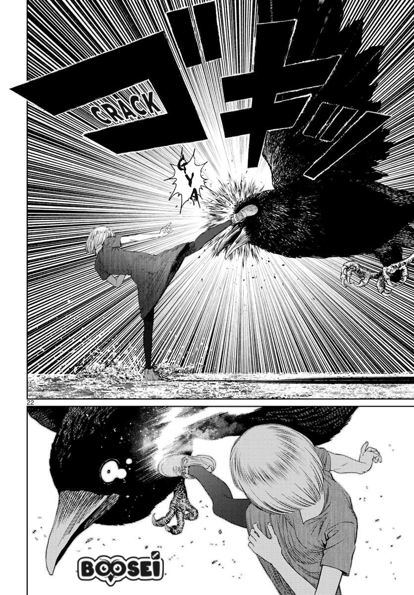 Vampeerz, My Peer Vampires Chapter 10 Gambar 24