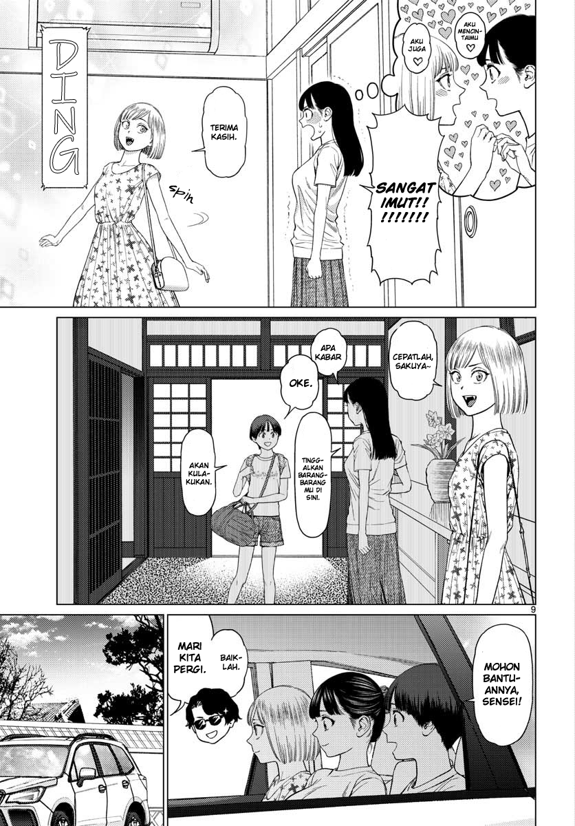 Vampeerz, My Peer Vampires Chapter 08 Gambar 10