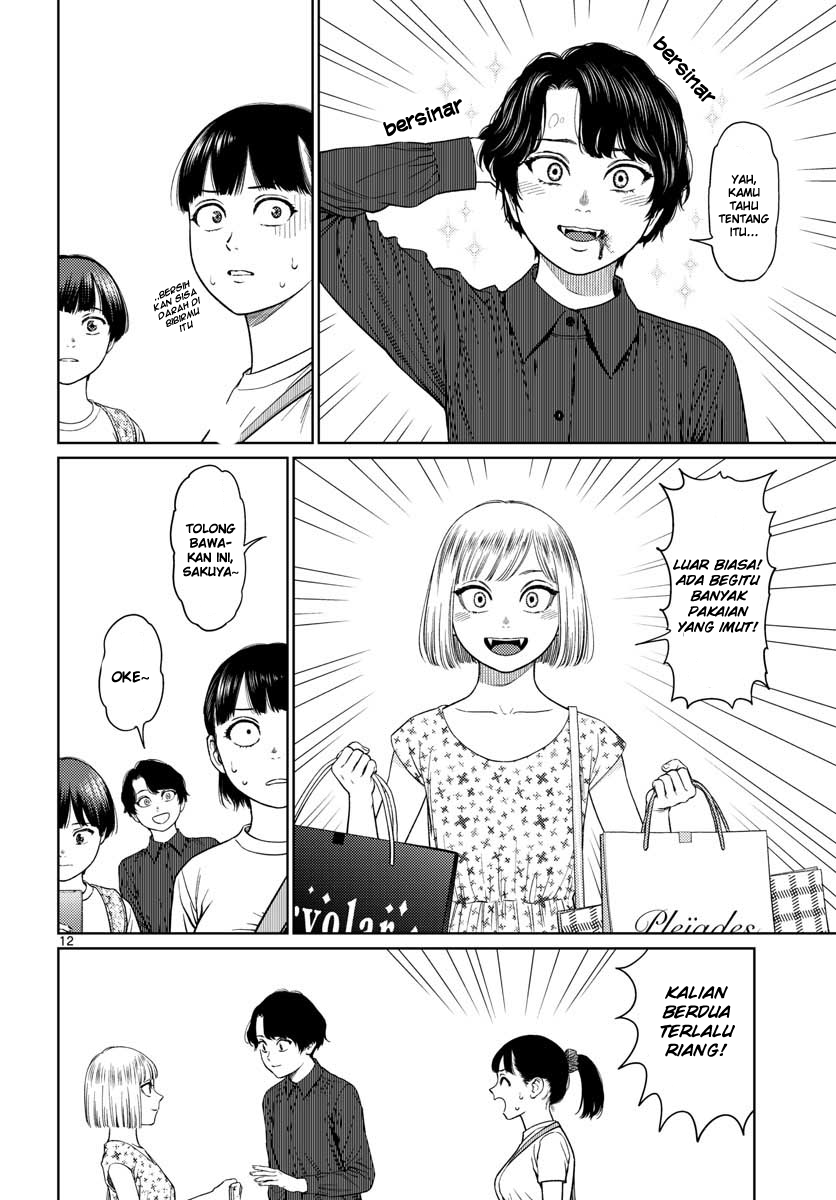 Vampeerz, My Peer Vampires Chapter 08 Gambar 13