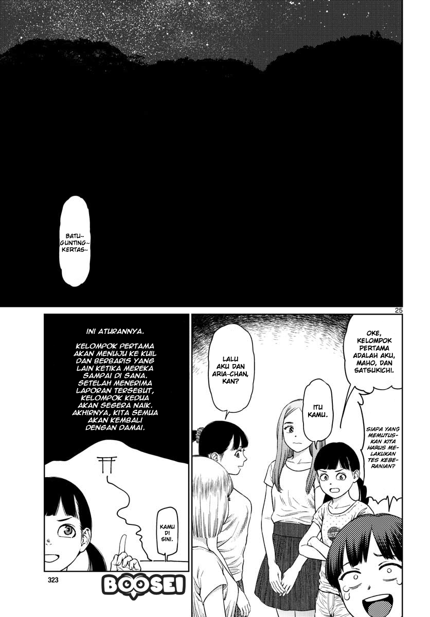 Vampeerz, My Peer Vampires Chapter 08 Gambar 26