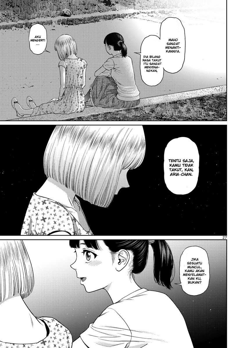 Vampeerz, My Peer Vampires Chapter 08 Gambar 28