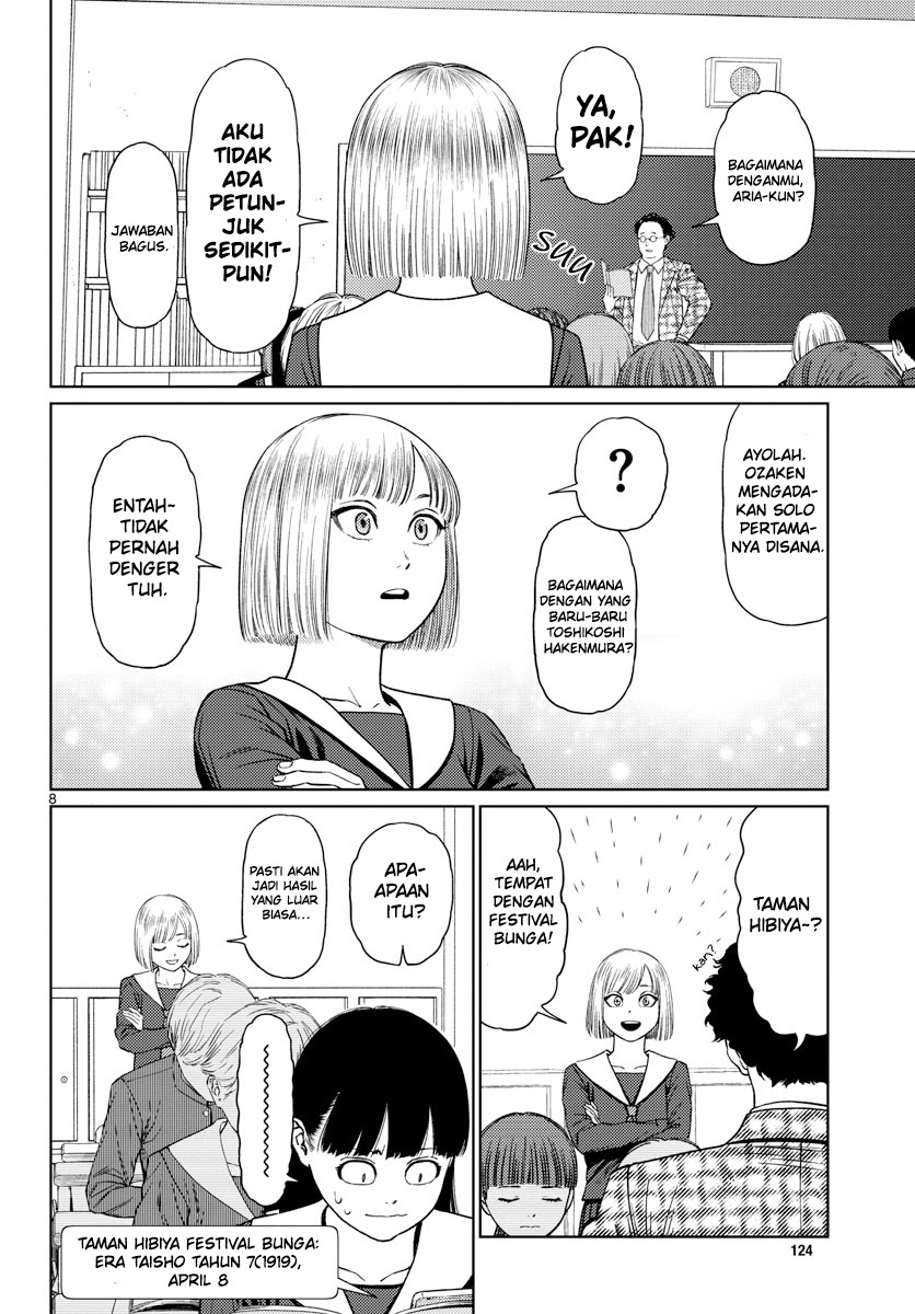 Vampeerz, My Peer Vampires Chapter 06 Gambar 9