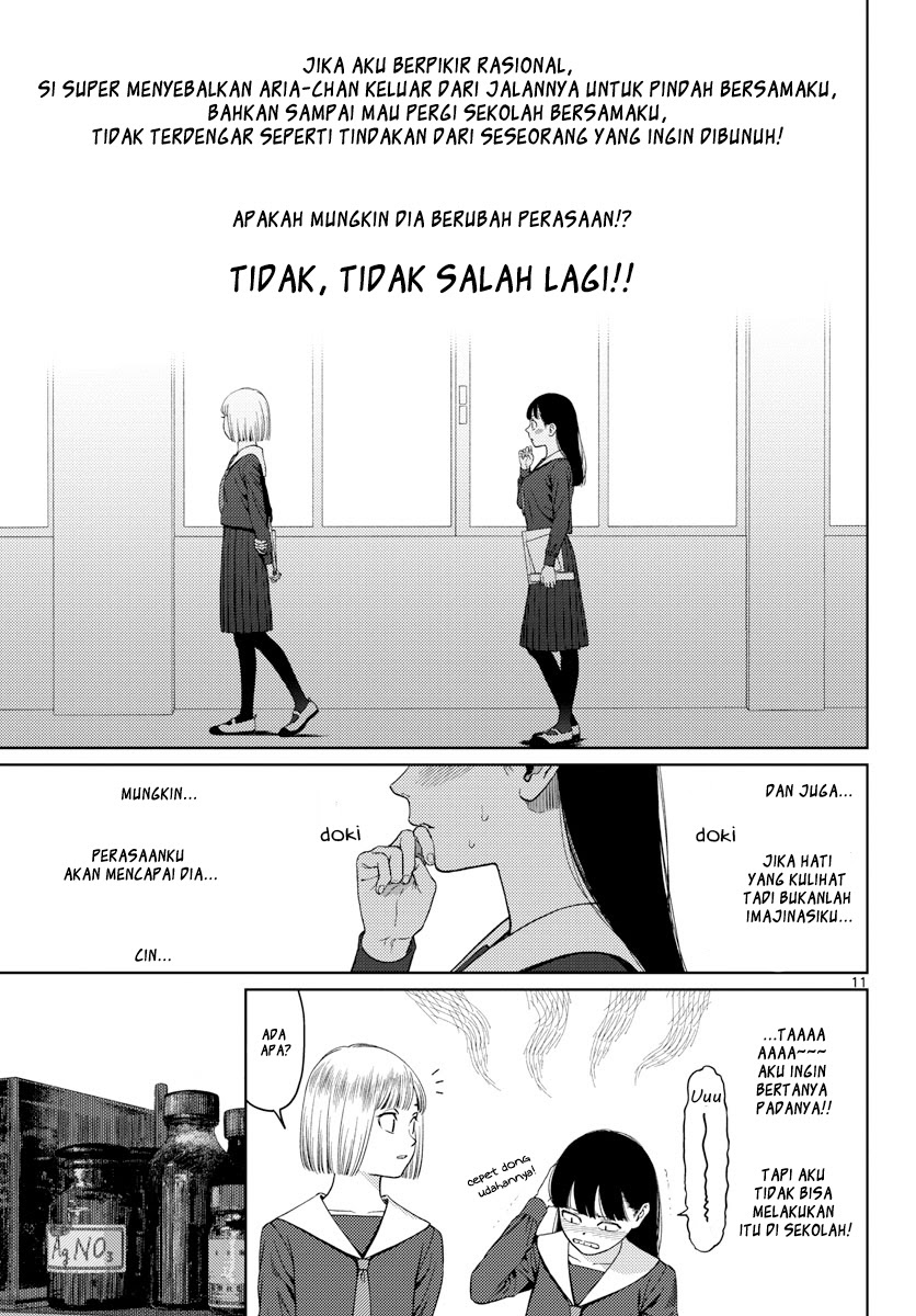 Vampeerz, My Peer Vampires Chapter 06 Gambar 12