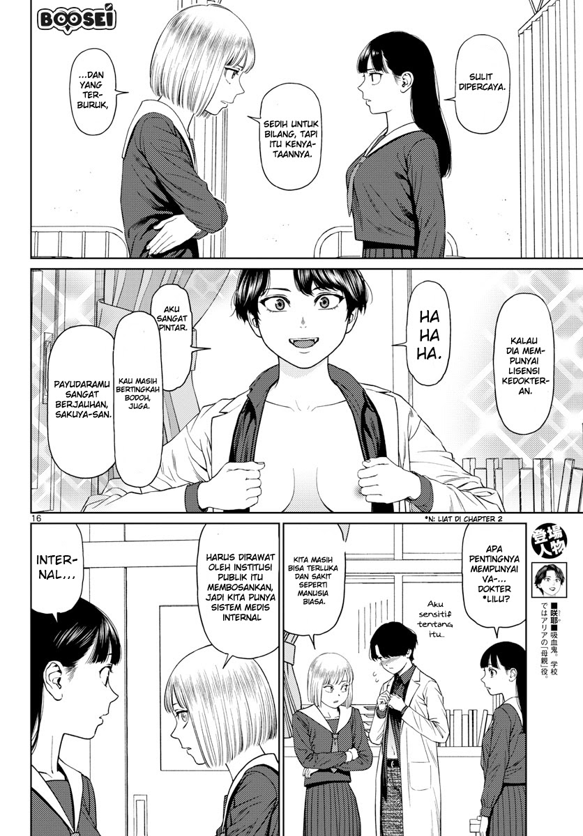 Vampeerz, My Peer Vampires Chapter 06 Gambar 17