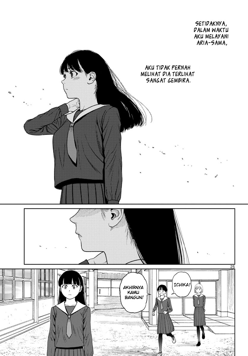 Vampeerz, My Peer Vampires Chapter 06 Gambar 26