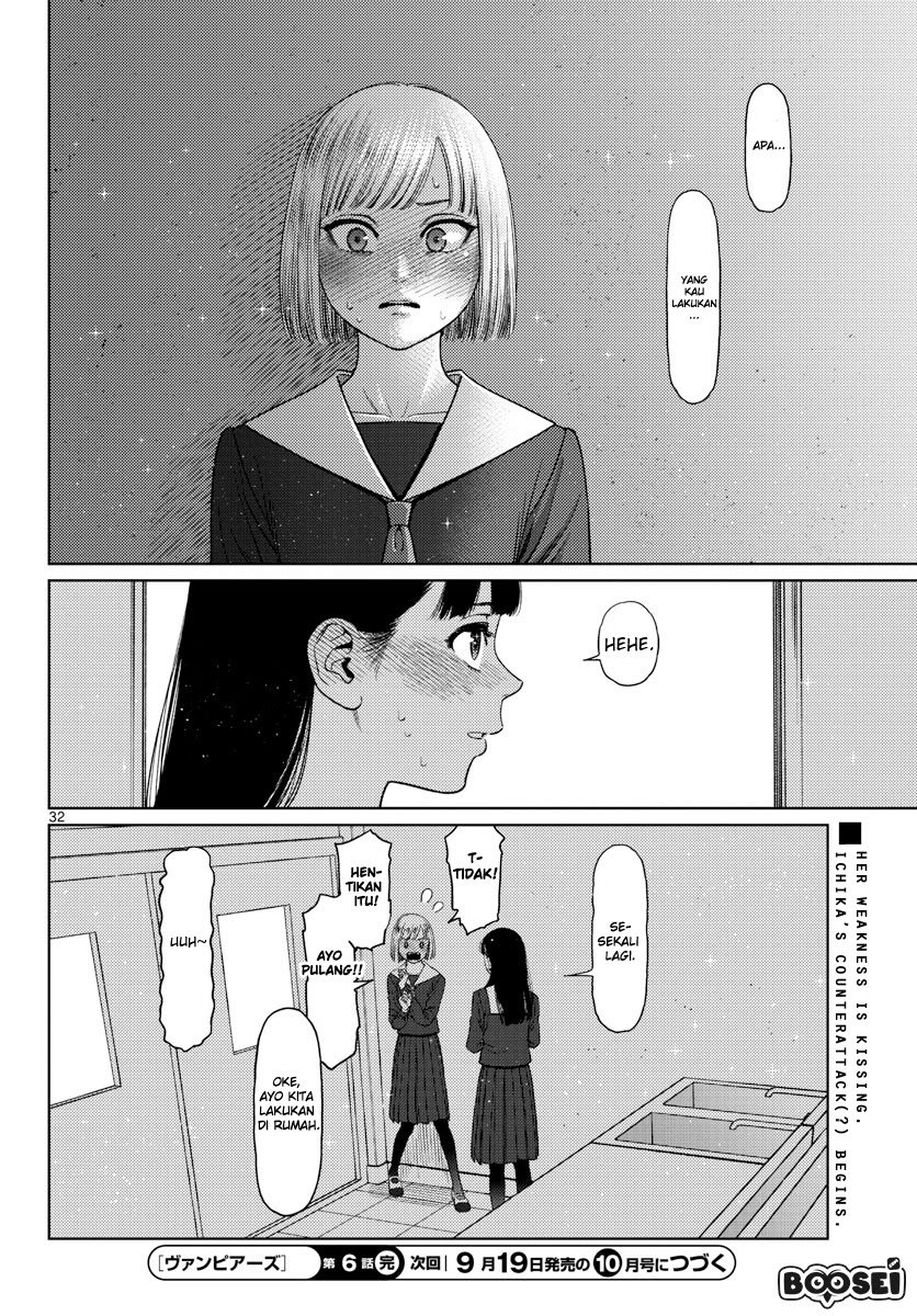 Vampeerz, My Peer Vampires Chapter 06 Gambar 33