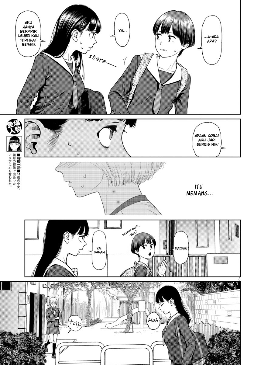 Vampeerz, My Peer Vampires Chapter 05 Gambar 4