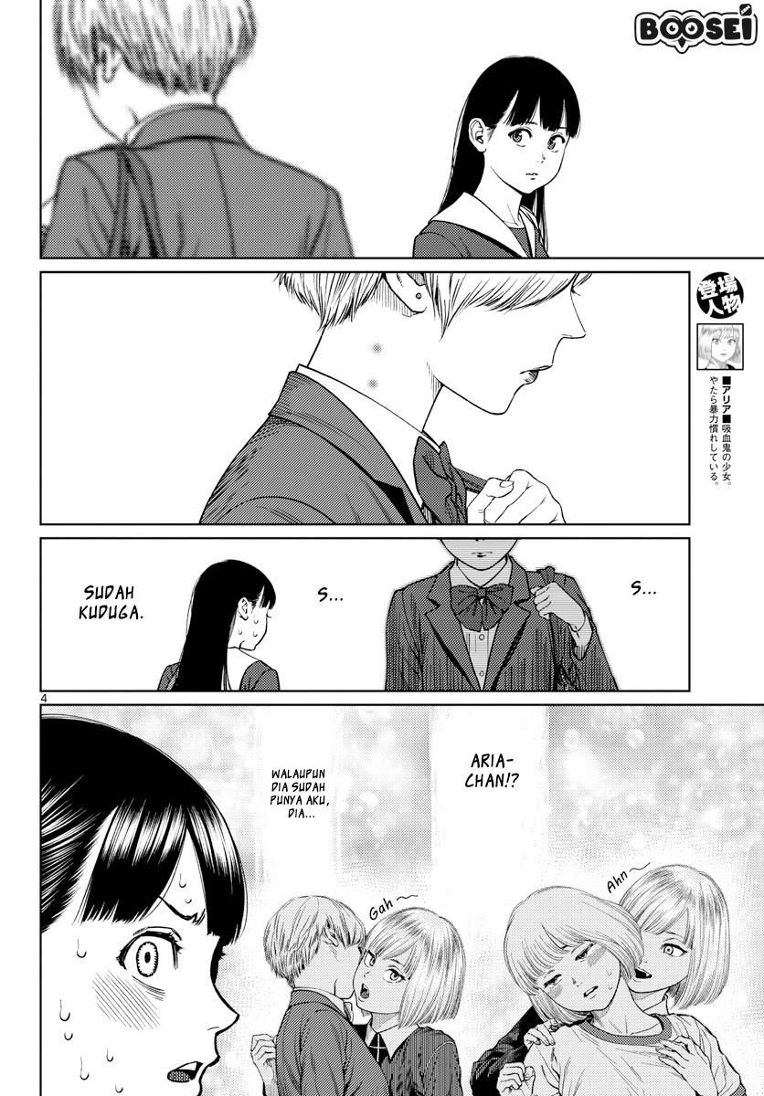 Vampeerz, My Peer Vampires Chapter 05 Gambar 5