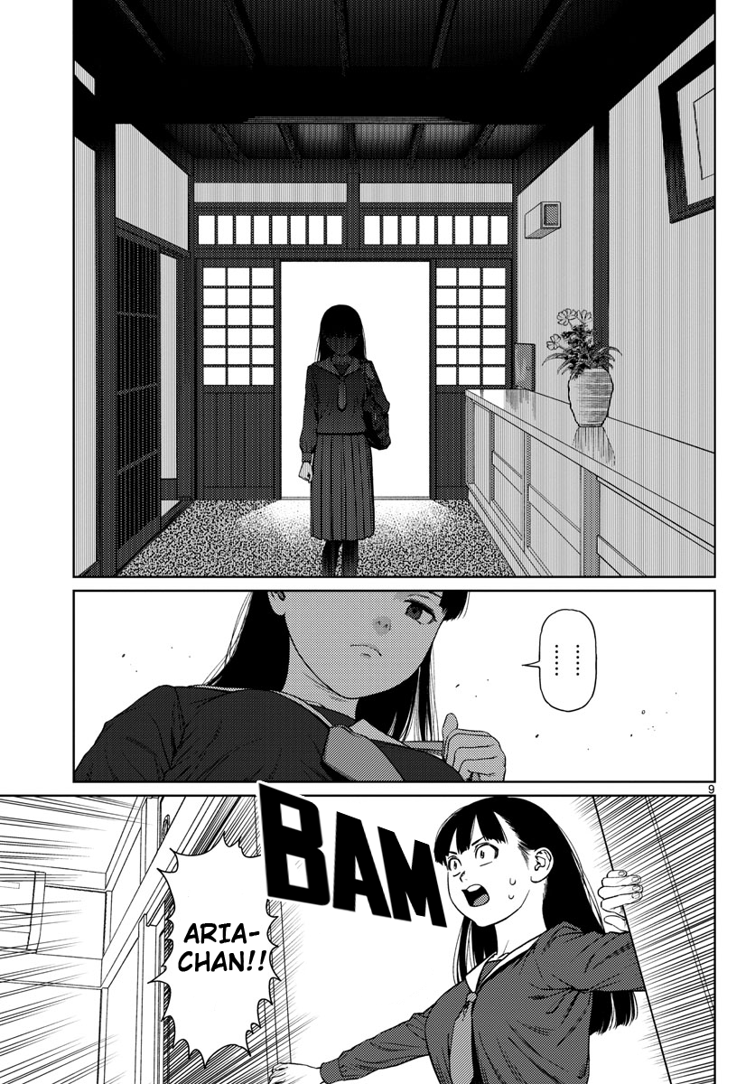 Vampeerz, My Peer Vampires Chapter 05 Gambar 10