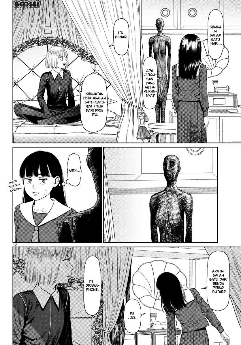 Vampeerz, My Peer Vampires Chapter 05 Gambar 14