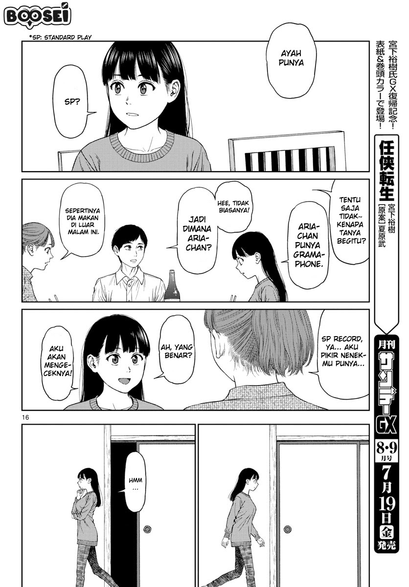 Vampeerz, My Peer Vampires Chapter 05 Gambar 18