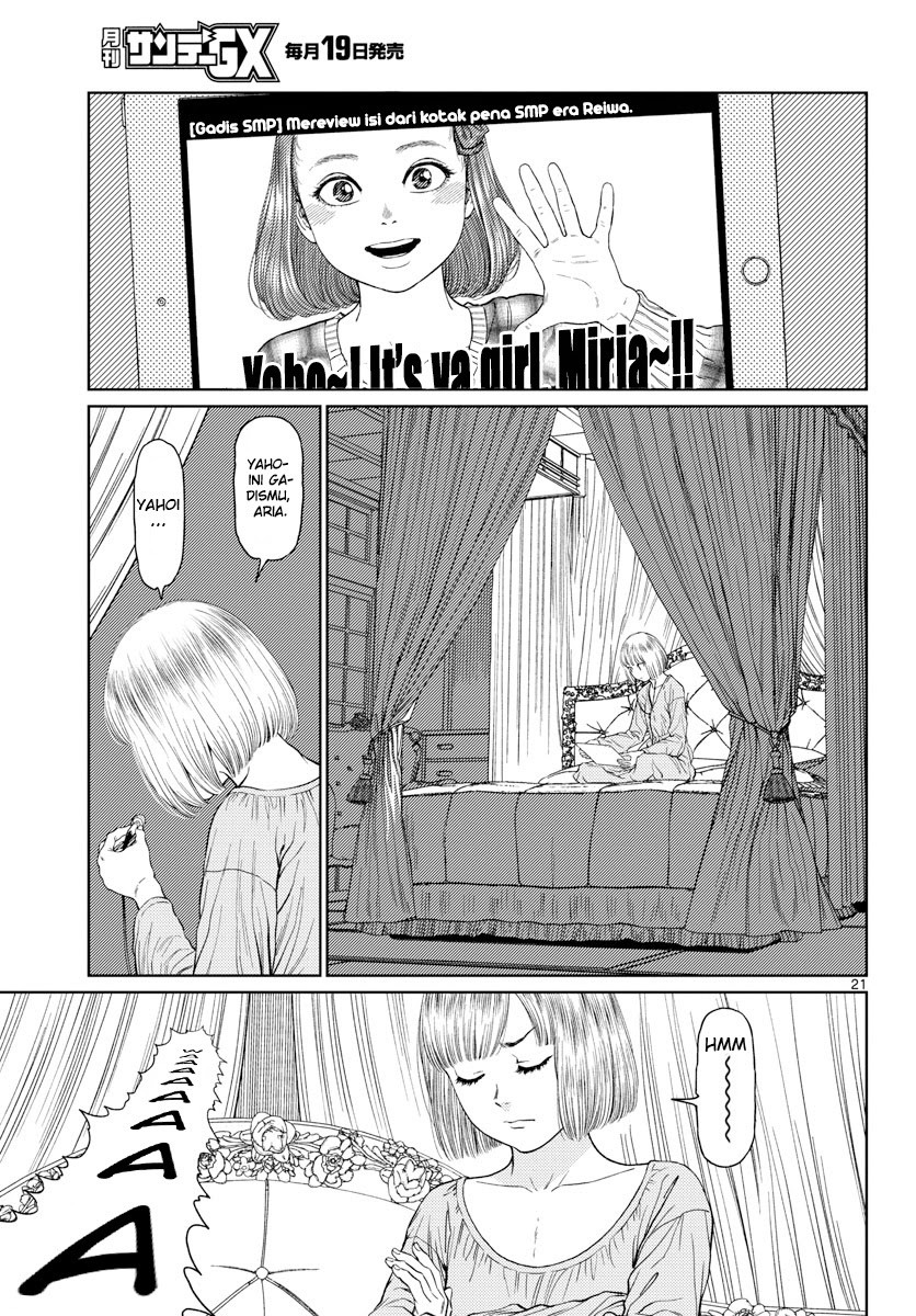 Vampeerz, My Peer Vampires Chapter 05 Gambar 23