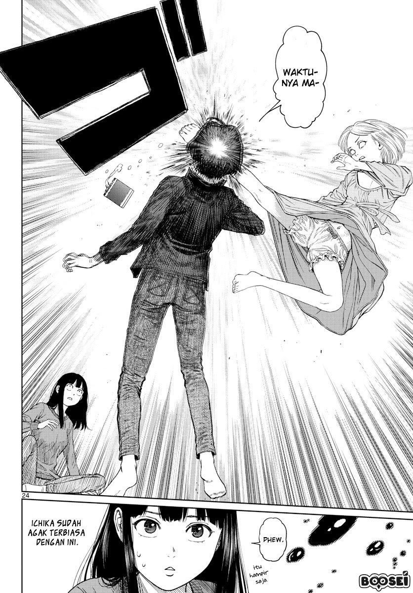 Vampeerz, My Peer Vampires Chapter 05 Gambar 26