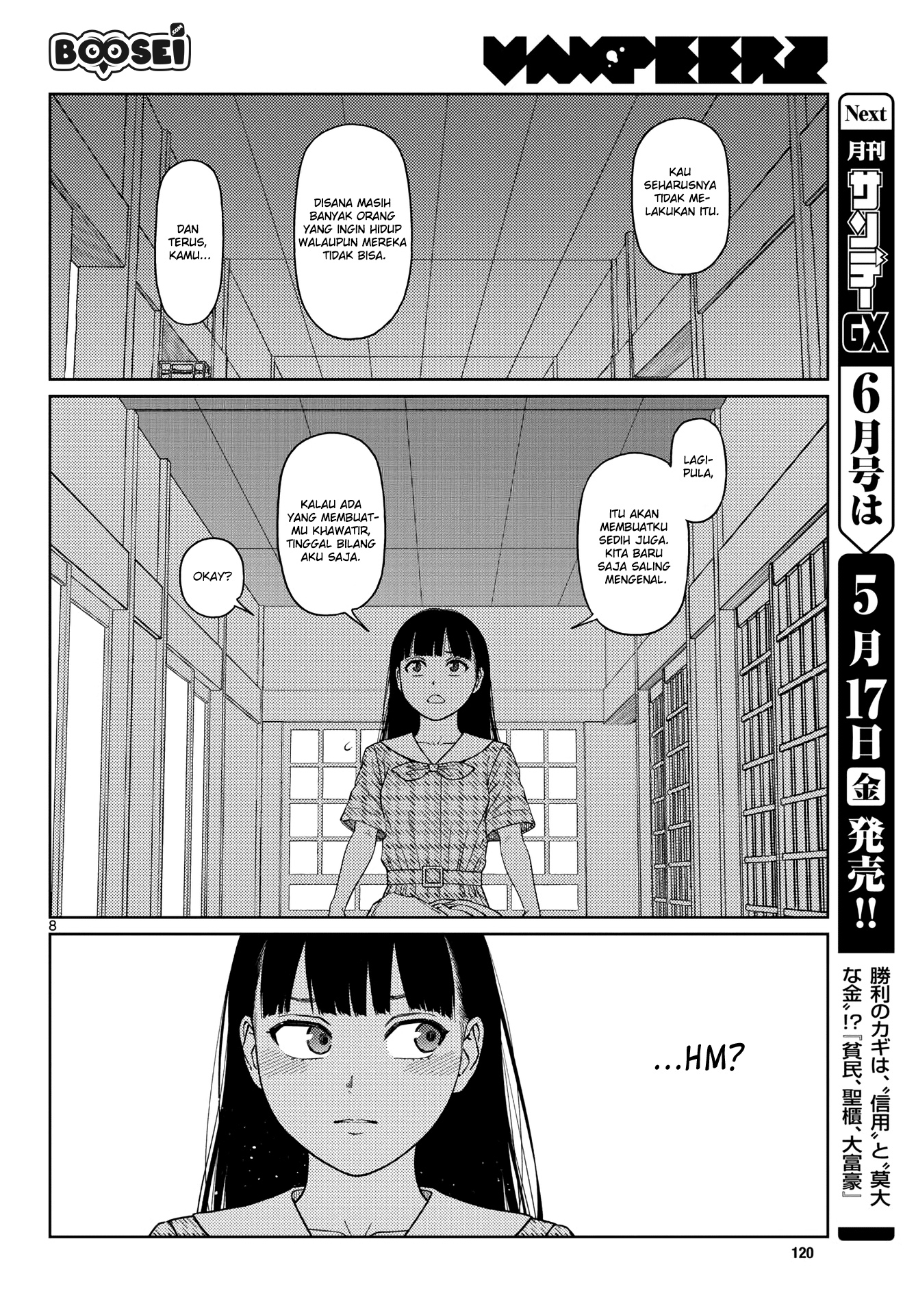 Vampeerz, My Peer Vampires Chapter 03 Gambar 9