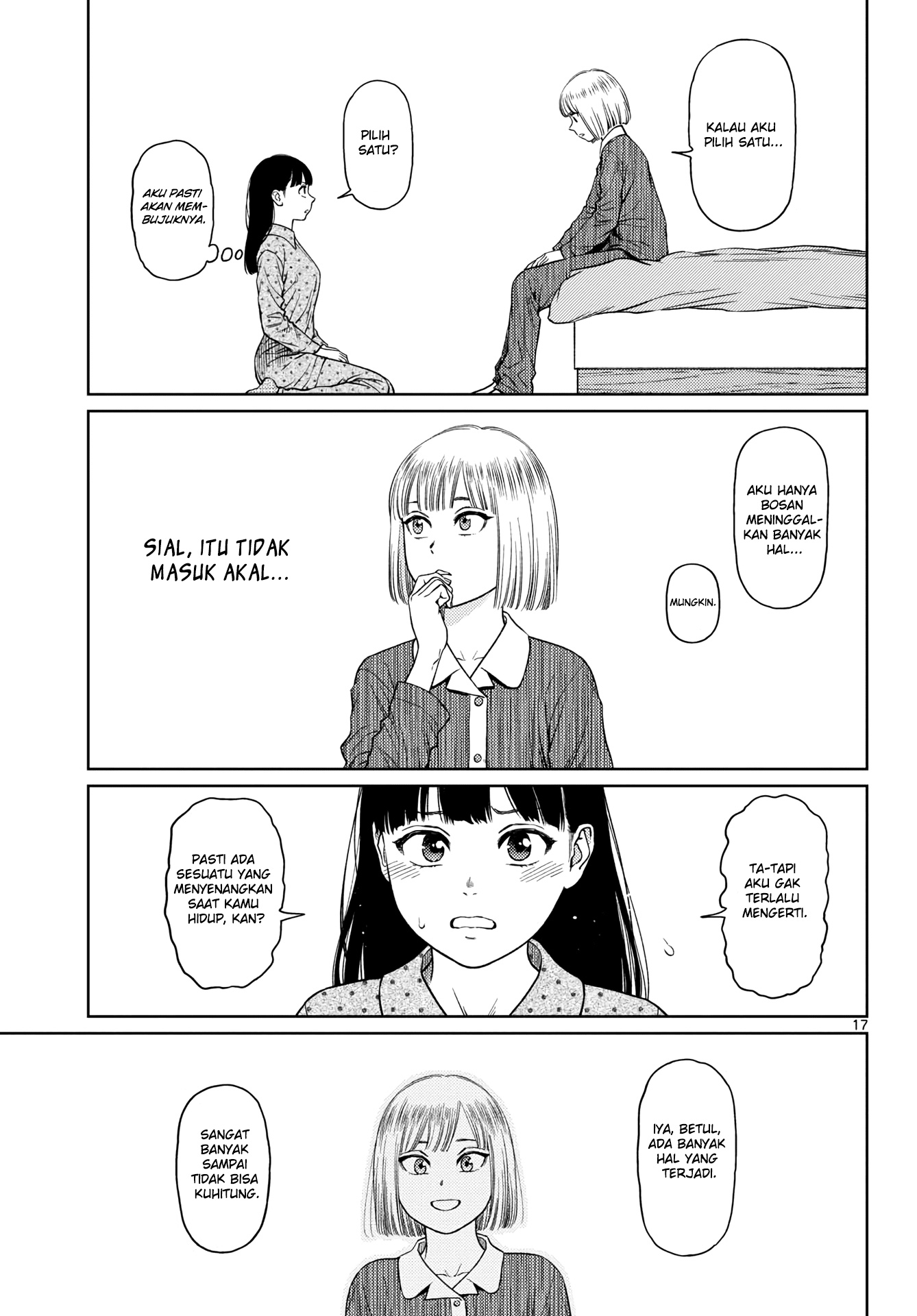 Vampeerz, My Peer Vampires Chapter 03 Gambar 19