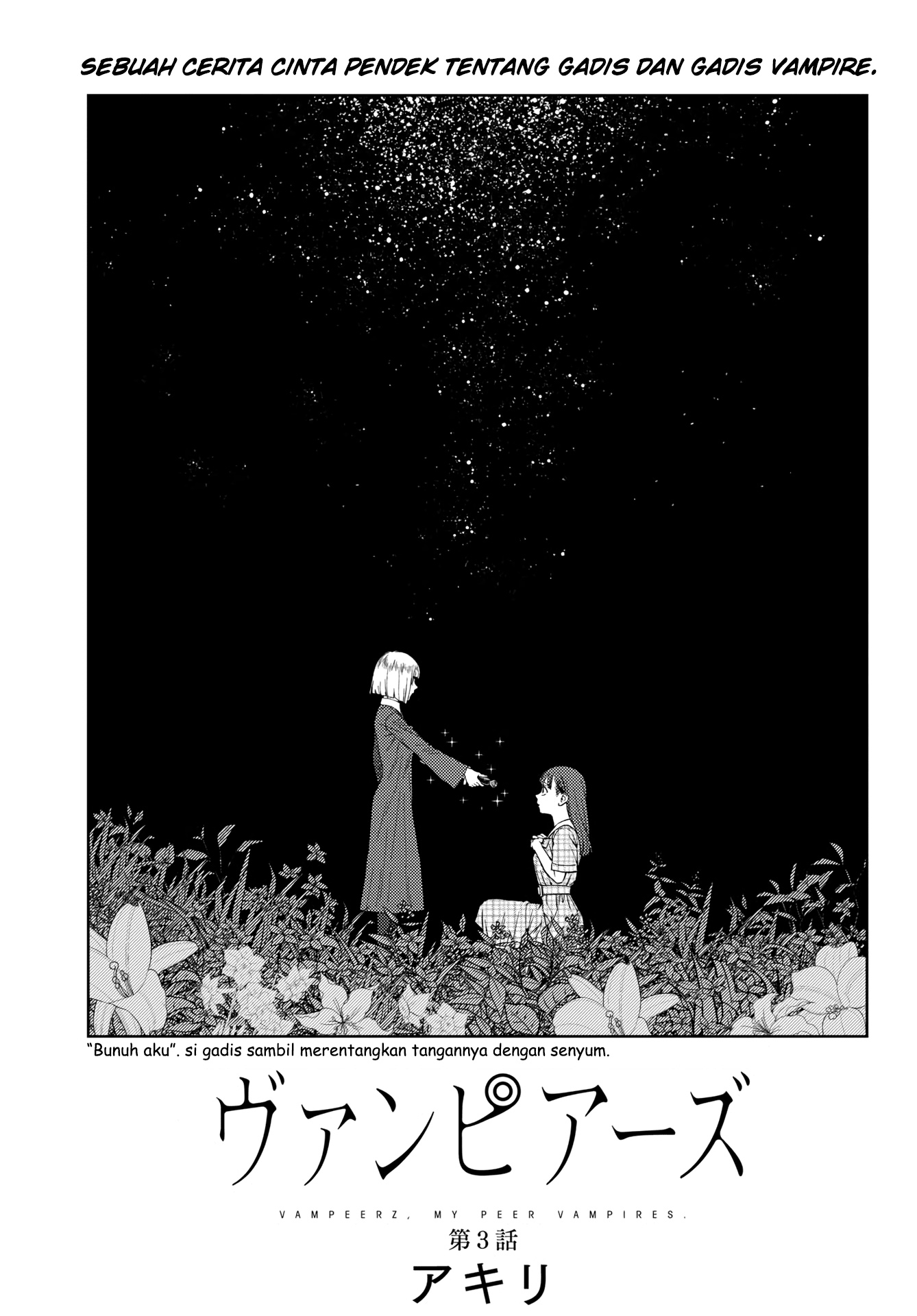 Manga Vampeerz, My Peer Vampires Chapter 03 gambar nomor 2