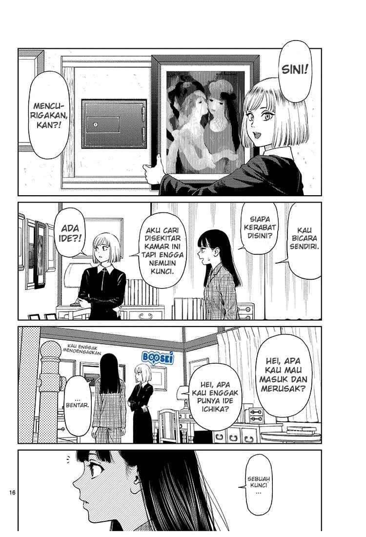 Vampeerz, My Peer Vampires Chapter 01 Gambar 19