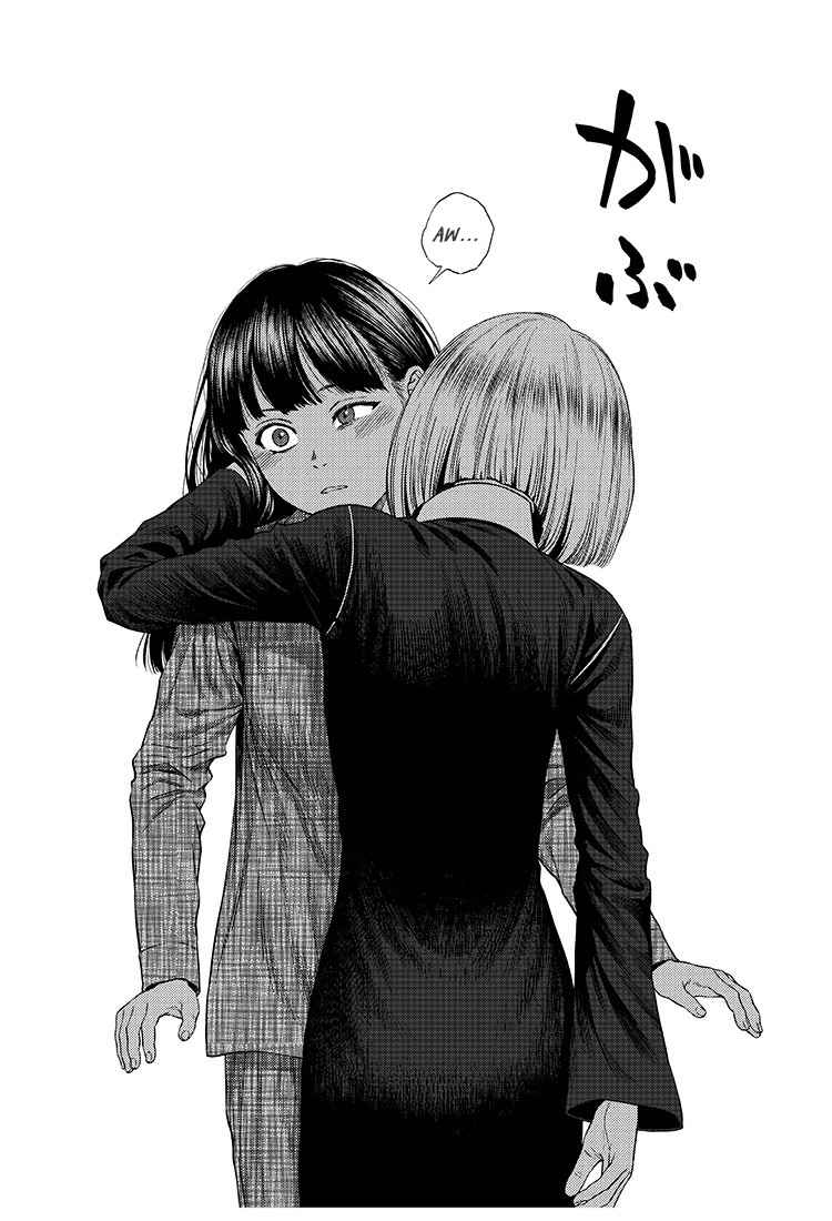 Vampeerz, My Peer Vampires Chapter 01 Gambar 29