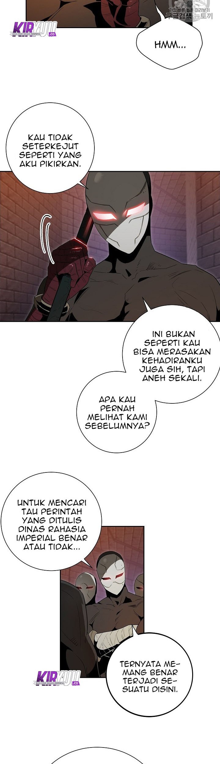 Skeleton Soldier Couldn’t Protect the Dungeon Chapter 91 Gambar 9