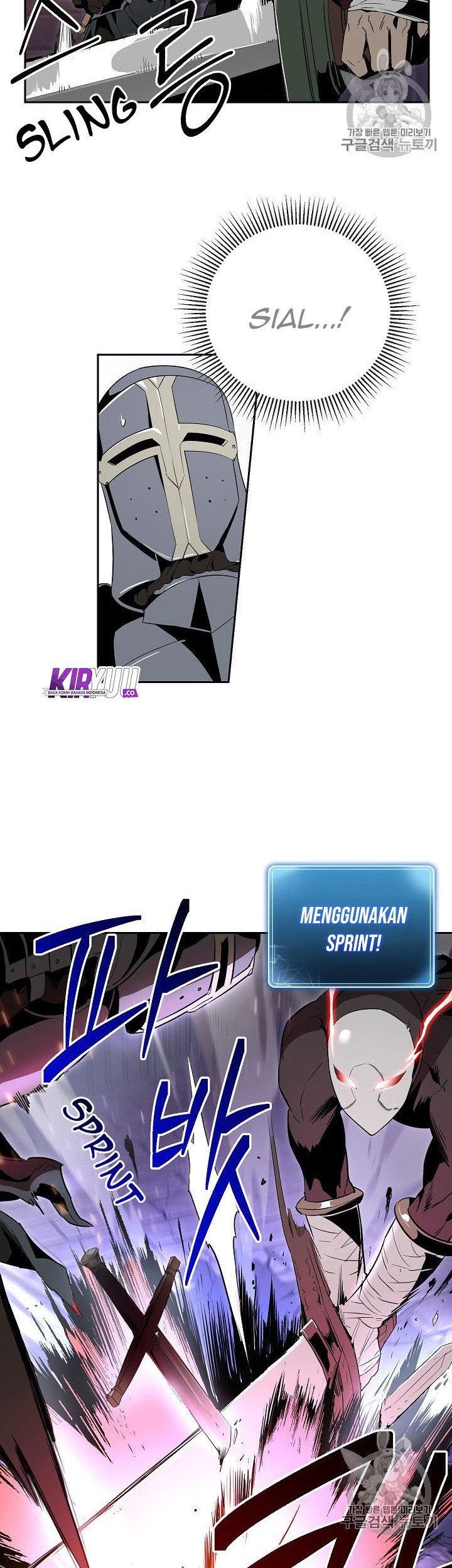 Skeleton Soldier Couldn’t Protect the Dungeon Chapter 91 Gambar 12