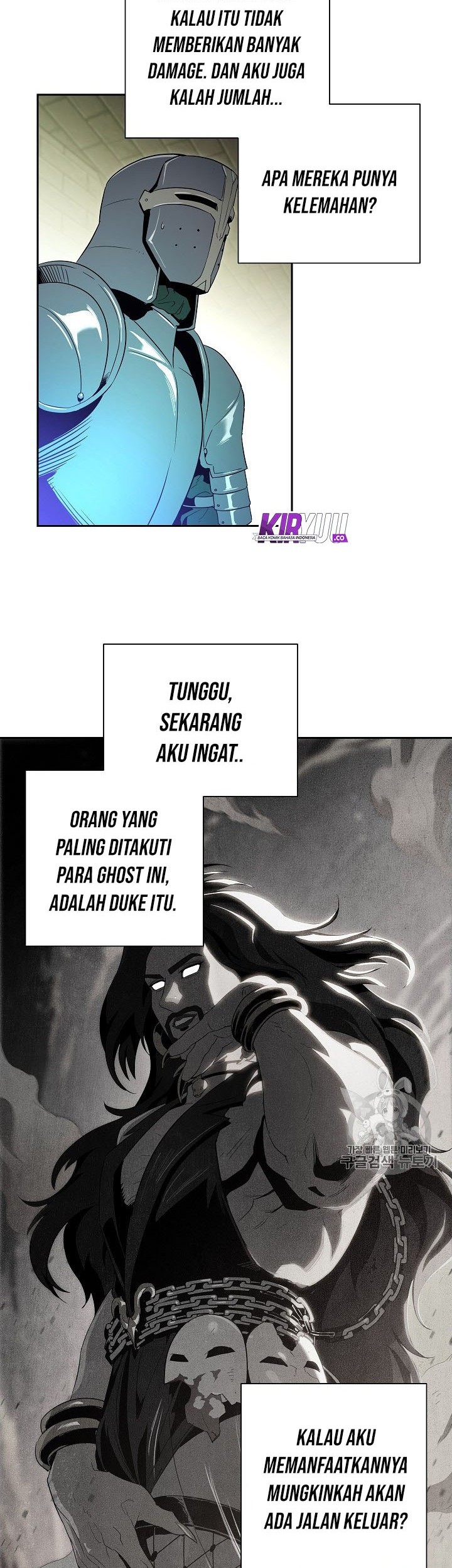 Skeleton Soldier Couldn’t Protect the Dungeon Chapter 91 Gambar 17