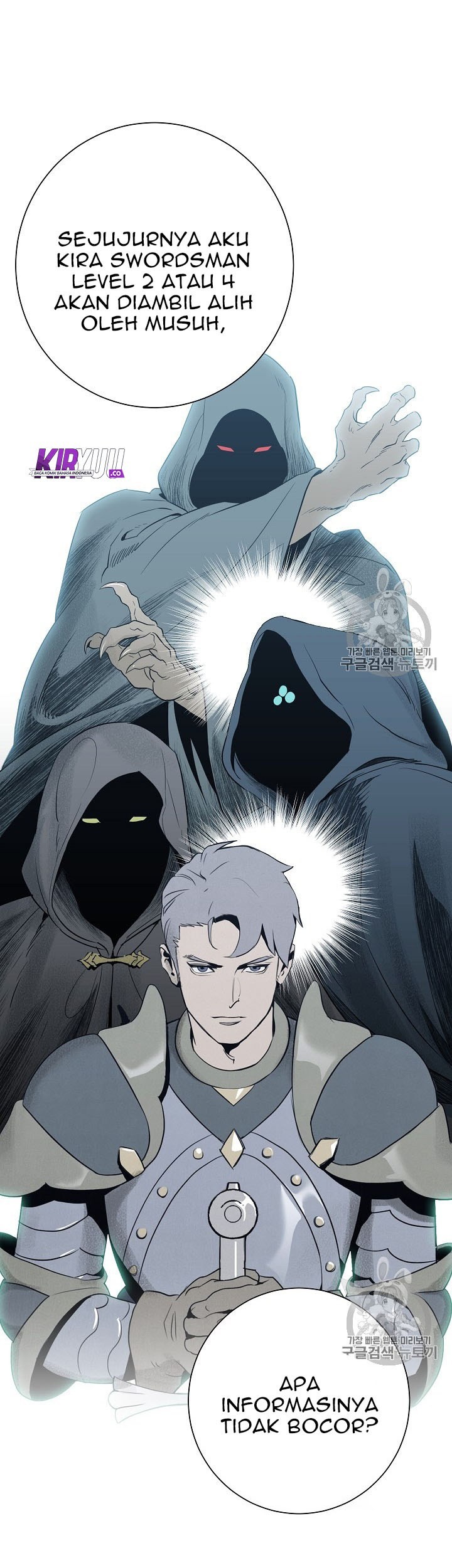 Skeleton Soldier Couldn’t Protect the Dungeon Chapter 91 Gambar 35