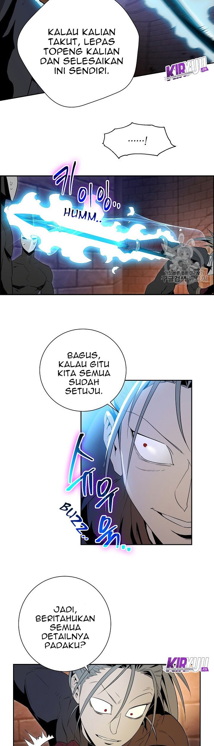 Skeleton Soldier Couldn’t Protect the Dungeon Chapter 91 Gambar 29