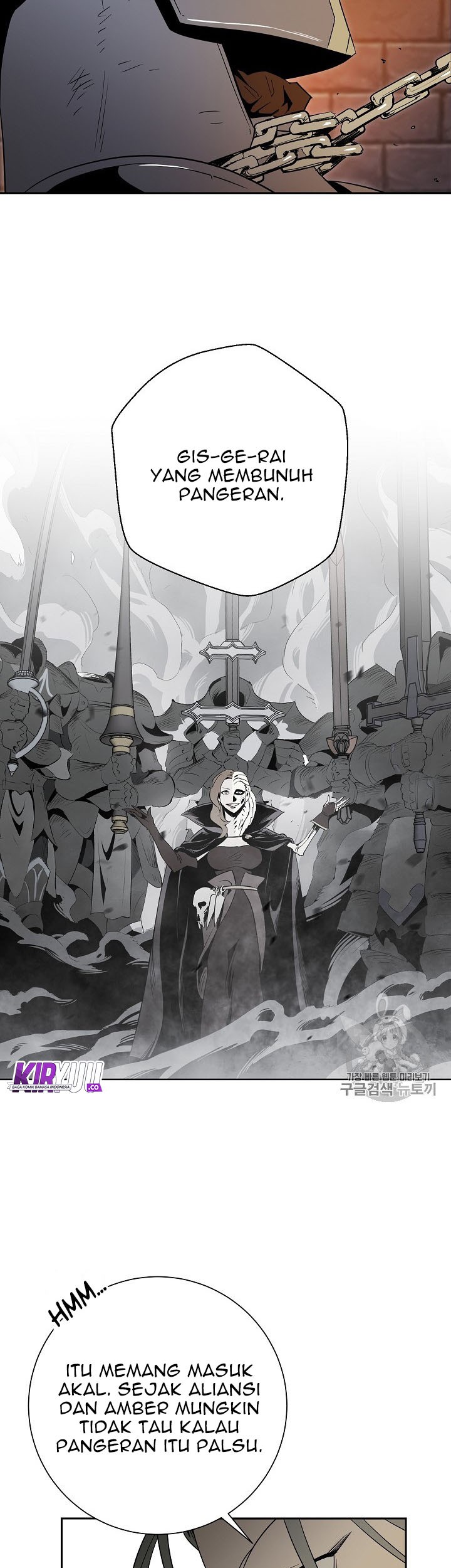 Skeleton Soldier Couldn’t Protect the Dungeon Chapter 91 Gambar 33