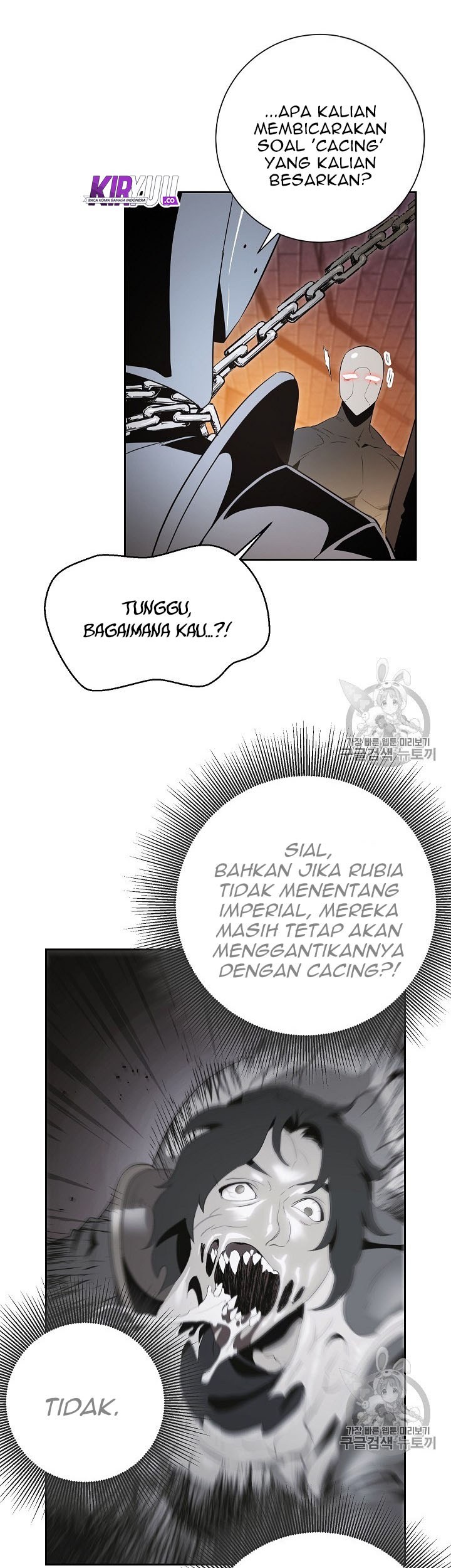 Skeleton Soldier Couldn’t Protect the Dungeon Chapter 91 Gambar 44