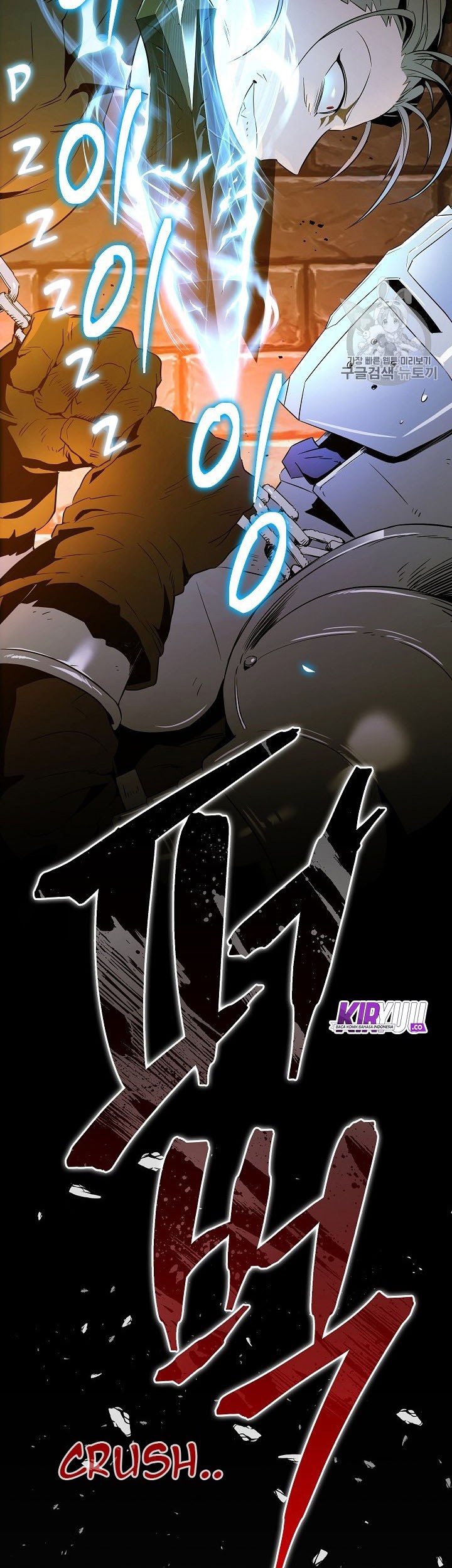 Skeleton Soldier Couldn’t Protect the Dungeon Chapter 91 Gambar 46