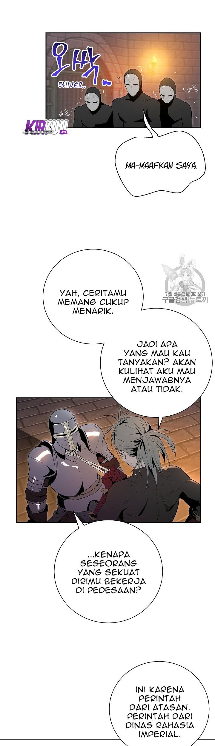 Skeleton Soldier Couldn’t Protect the Dungeon Chapter 91 Gambar 38