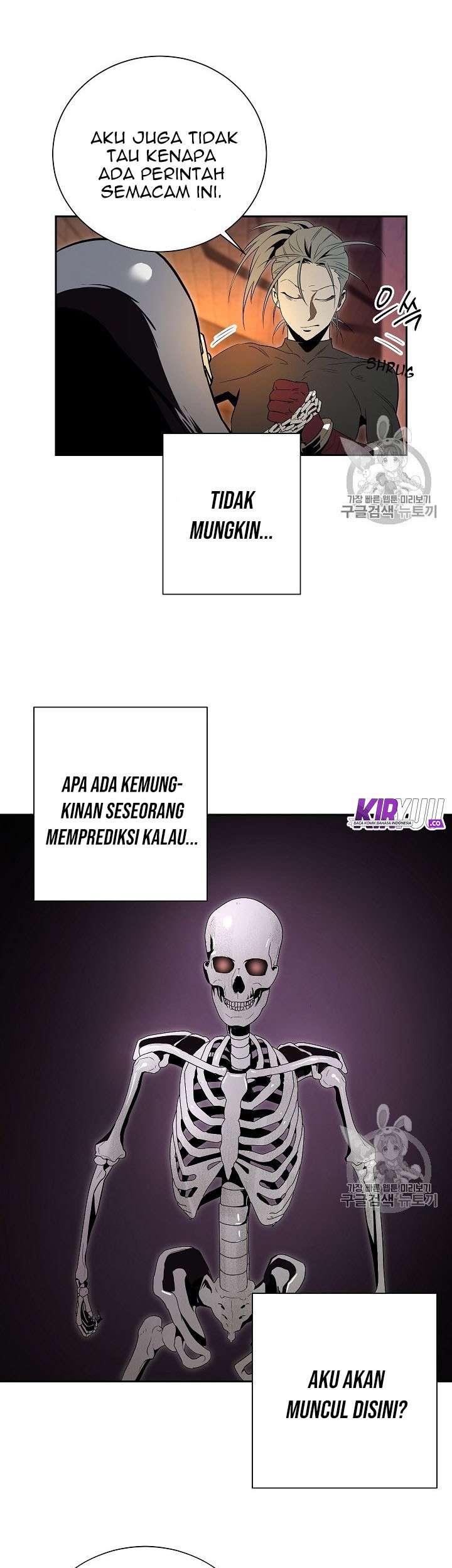 Skeleton Soldier Couldn’t Protect the Dungeon Chapter 91 Gambar 40