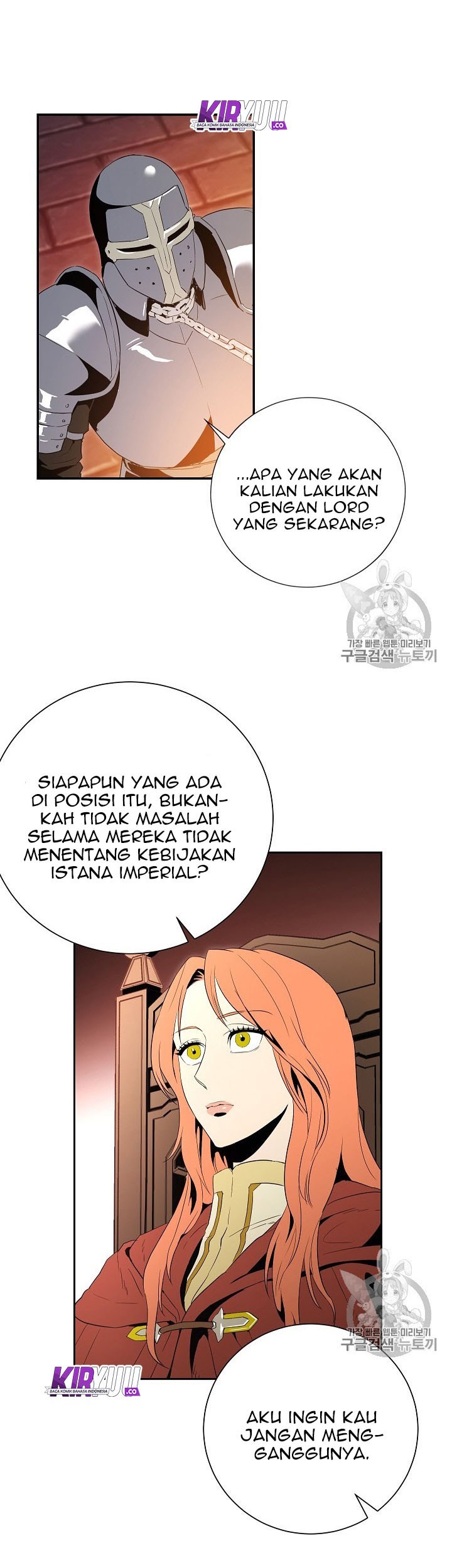Skeleton Soldier Couldn’t Protect the Dungeon Chapter 91 Gambar 42