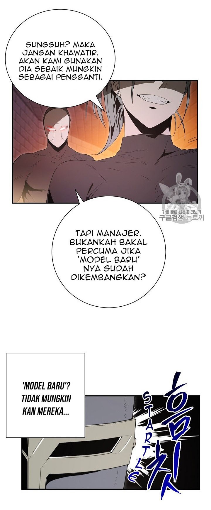 Skeleton Soldier Couldn’t Protect the Dungeon Chapter 91 Gambar 43