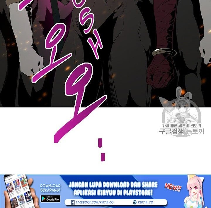 Skeleton Soldier Couldn’t Protect the Dungeon Chapter 91 Gambar 4