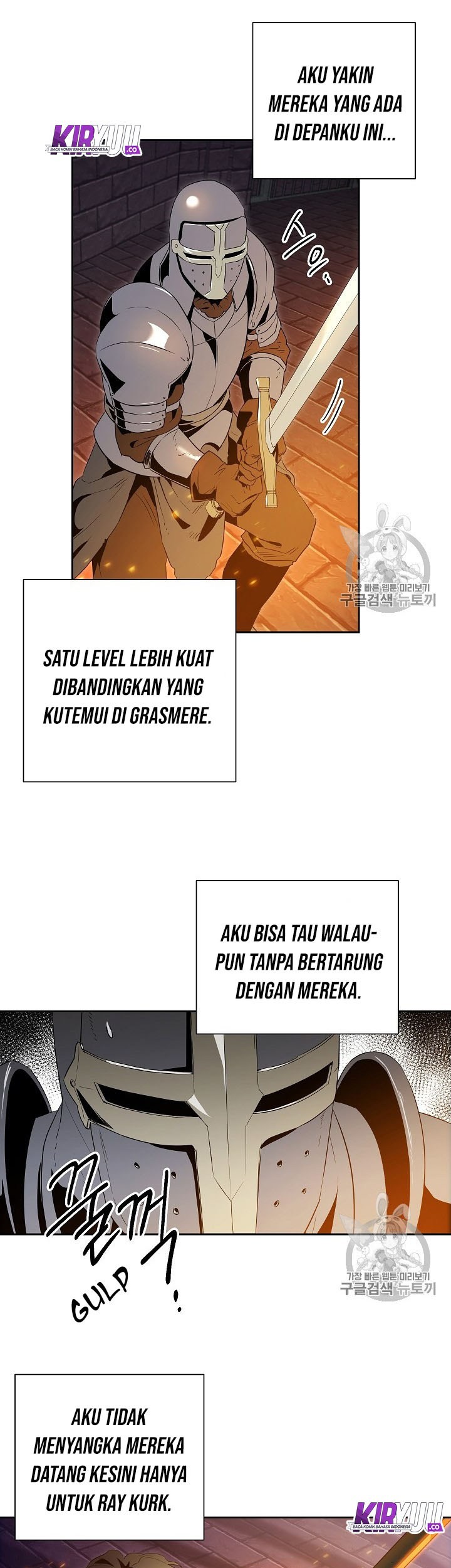 Skeleton Soldier Couldn’t Protect the Dungeon Chapter 91 Gambar 5