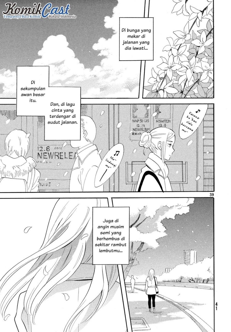 Love Letter Chapter 01 Gambar 40