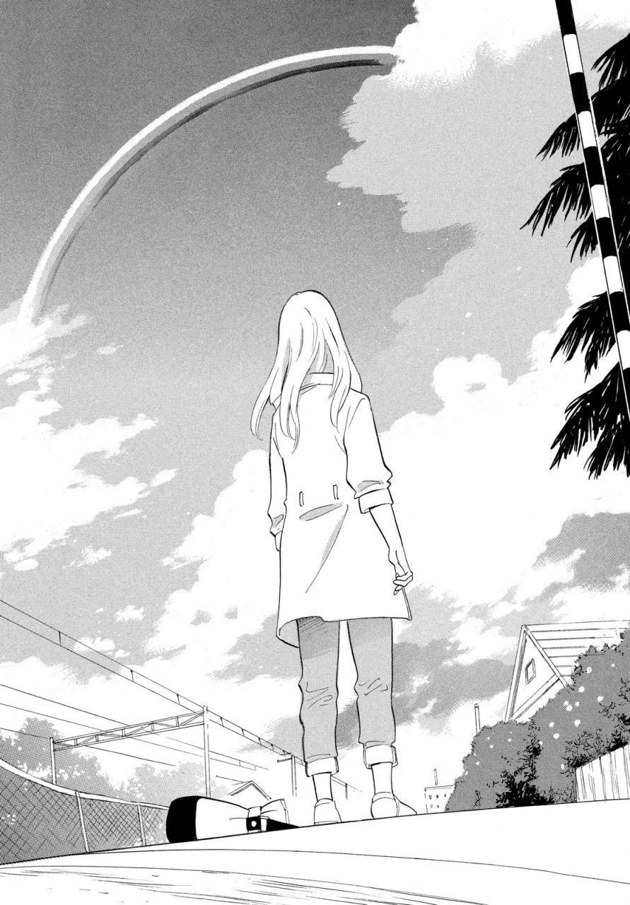 Love Letter Chapter 01 Gambar 48