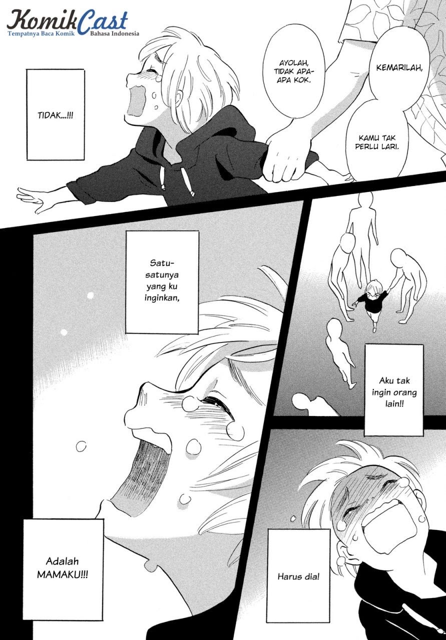 Love Letter Chapter 01 Gambar 51