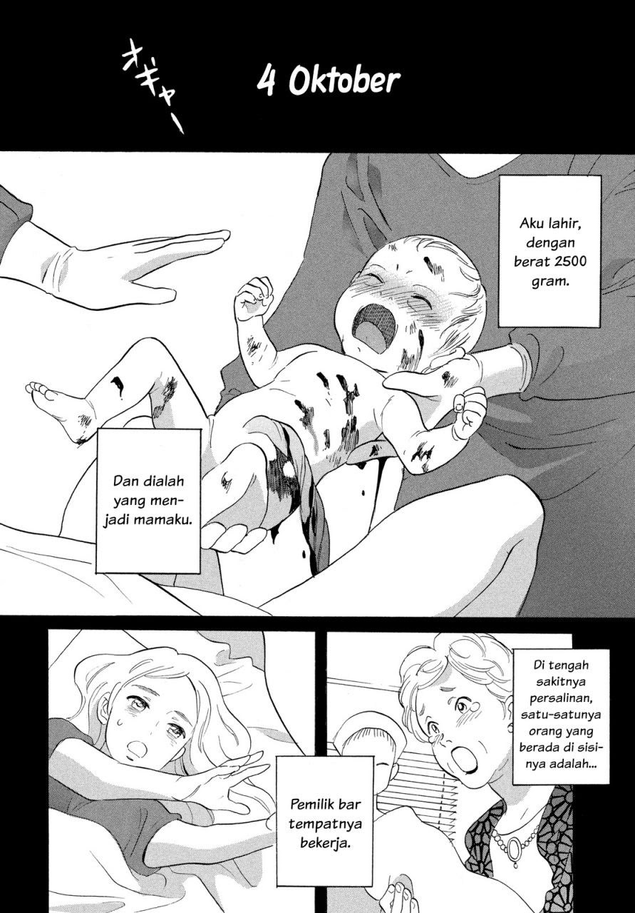 Love Letter Chapter 01 Gambar 11